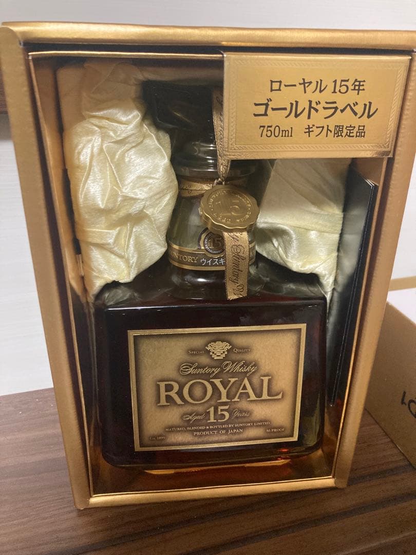 サントリー　 15年ウイスキー　ローヤル