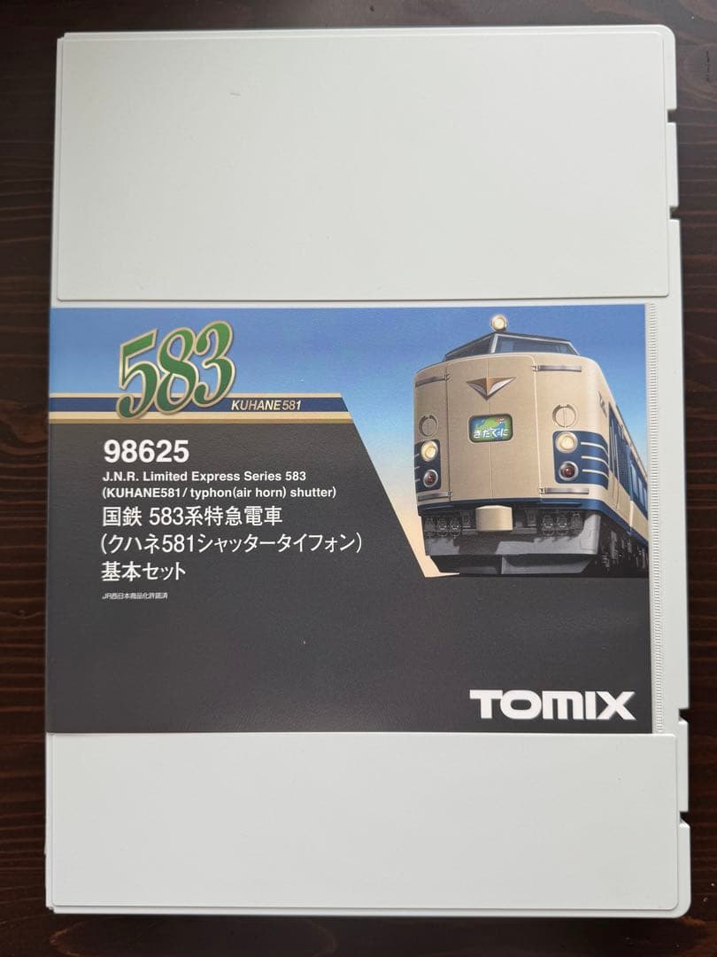 新品・未使用美品TOMIX98625 国鉄583系　先頭シャッタータイフォンHG