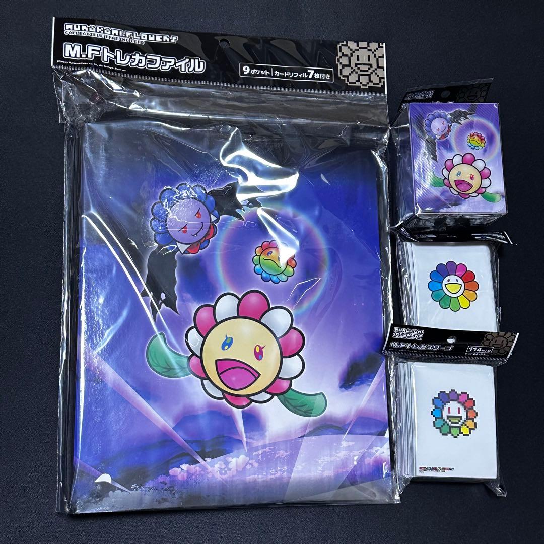 【新品】 村上隆 トレカ 108フラワーズ サプライセット