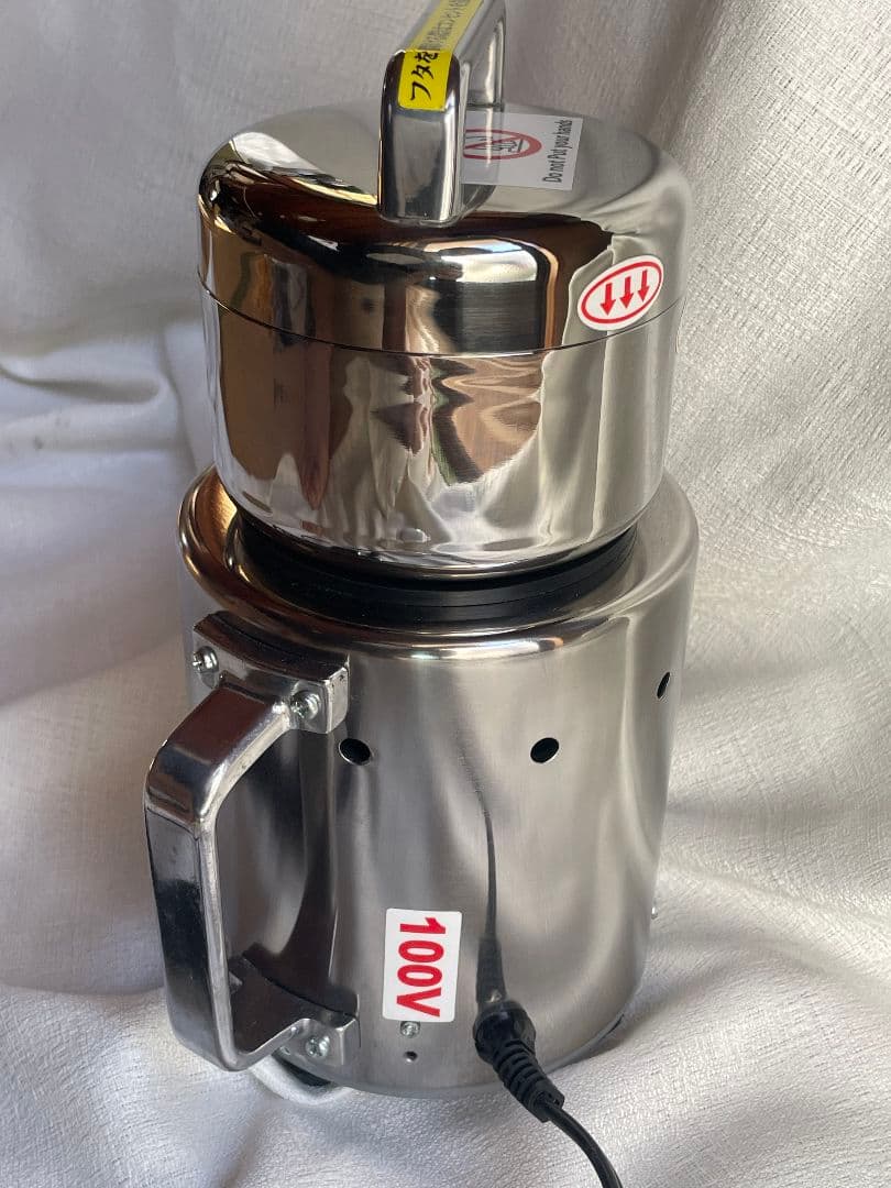 家庭用強力製粉機「コナッピー」家庭用ミルの数倍以上の粉砕力