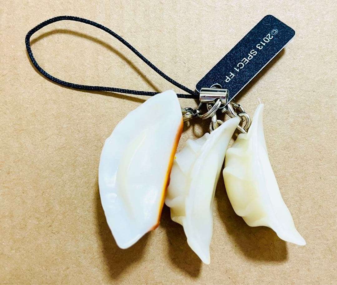 劇場版 SPEC 結 焼き餃子 ストラップ スペック