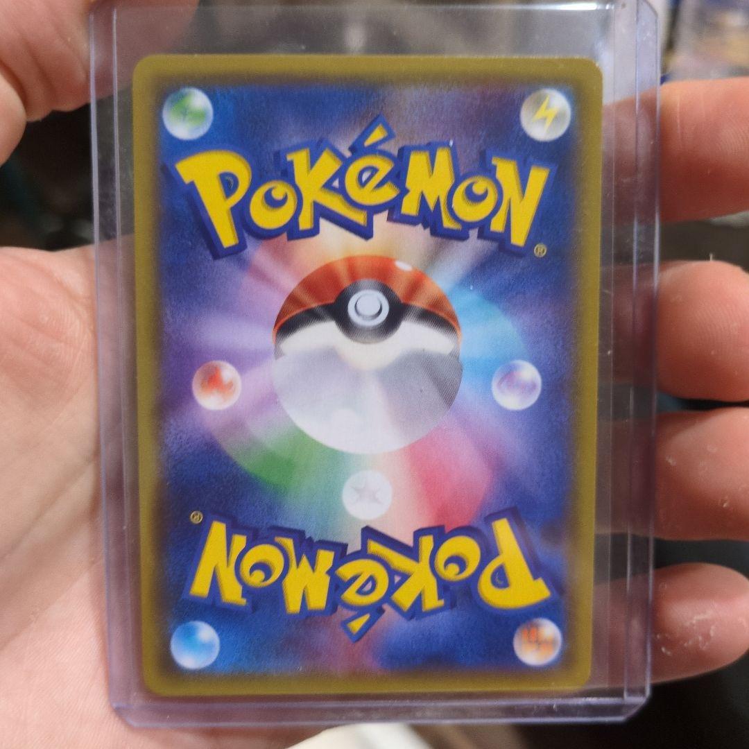 ひ*應様 ミュウツー&ミュウGX SR SM11 ミラクルツイン 098/094