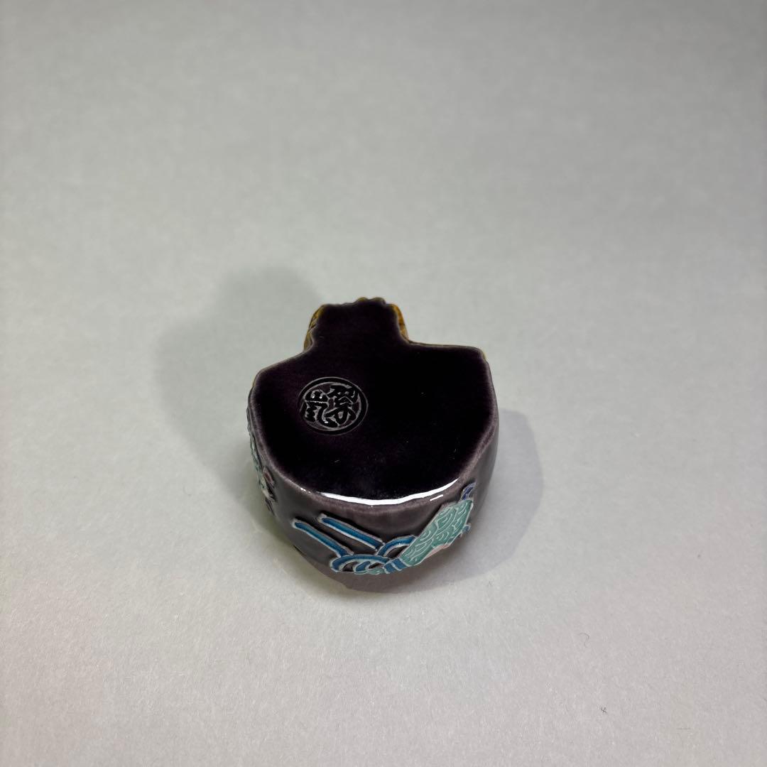 (新品)中村翠嵐　交趾焼香合 申(三番叟) (共箱)