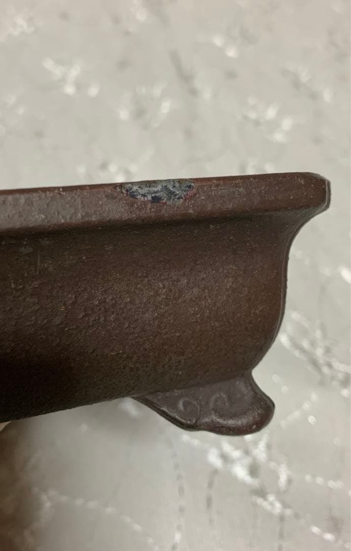 銭号　ほつれあり　訳あり　盆栽鉢