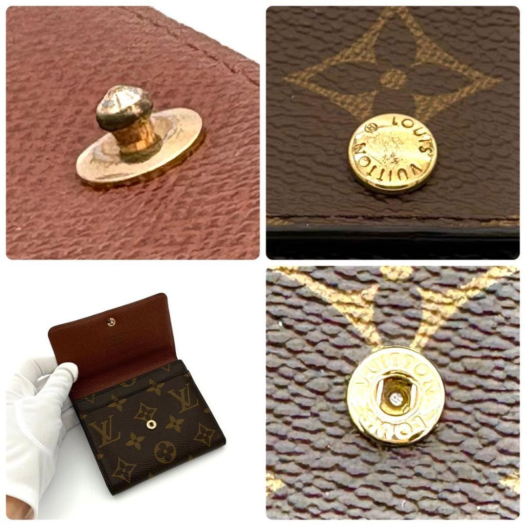 ルイヴィトン 折財布 モノグラム ポルトフォイユ アナイス 茶 ブラウン2505