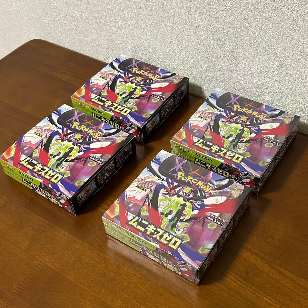 ムニキスゼロ 4BOX 新品未開封 ポケモンカード 拡張パック