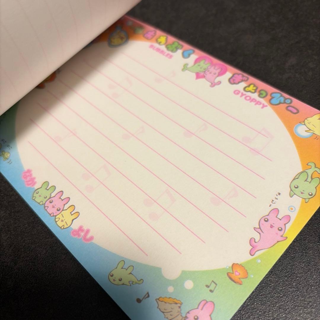 平成レトロ　メモ帳　　ぎょっぴー