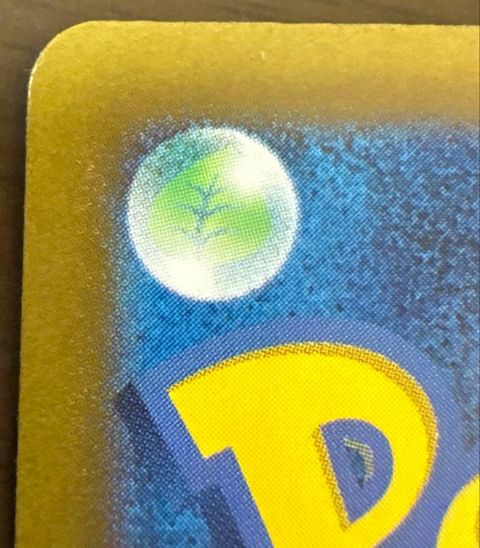 ザーナイトEX ポケモンカード 310HP