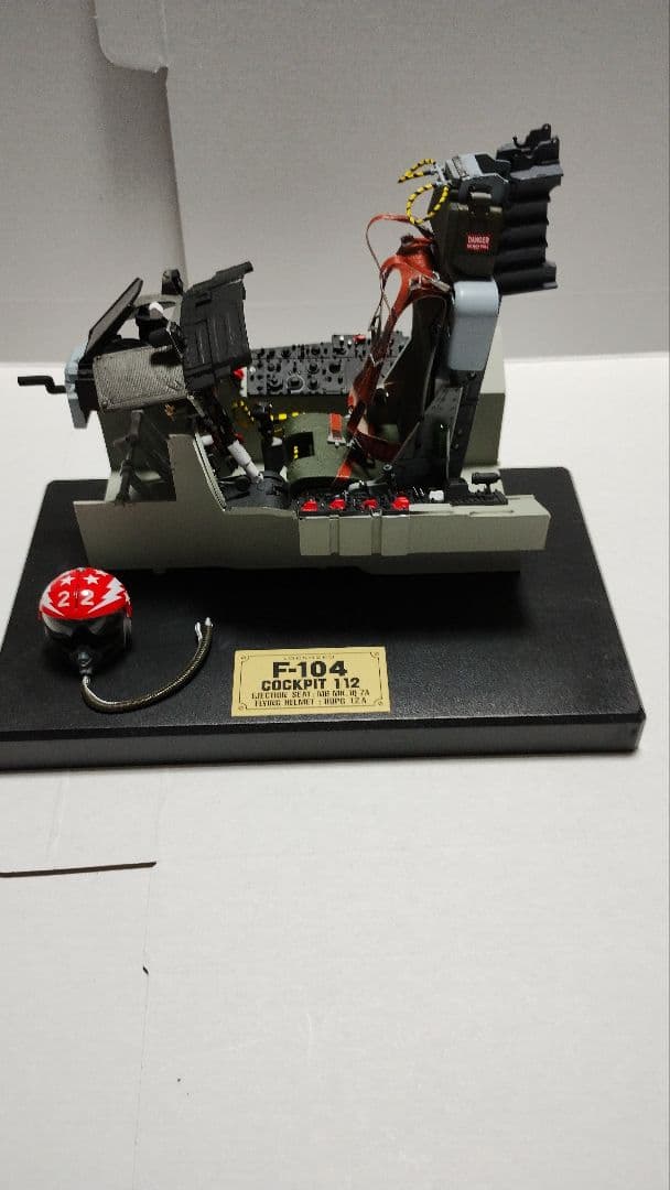 プラモデル完成機　1/12　F-104Gコクピット