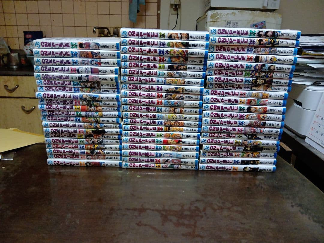 ワンピース　ONEPIECE　全113巻　尾田栄一郎　集英社　全巻セット