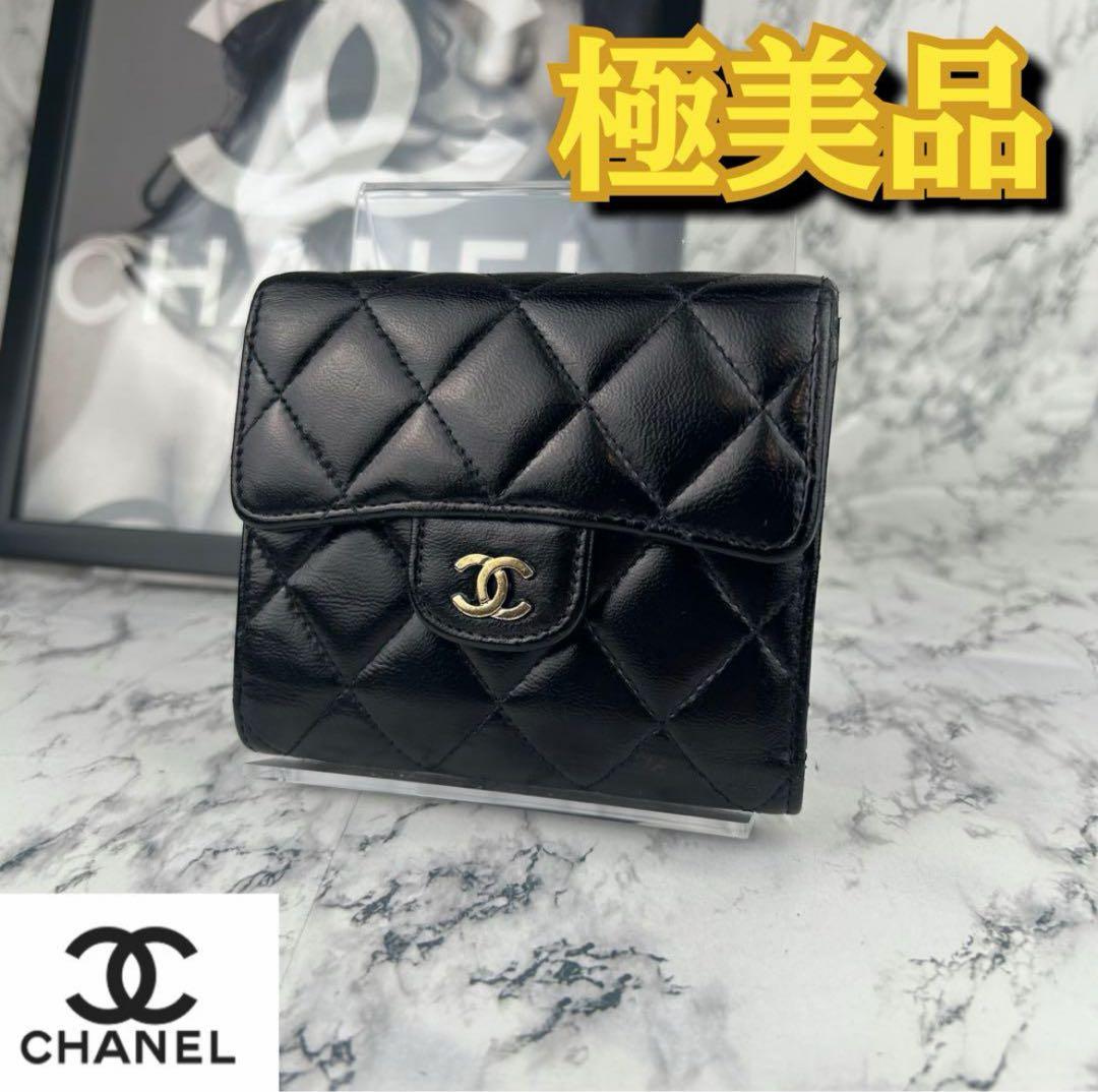 22 CHANEL マトラッセ　ミディアムサイズ　コンパクト　折り財布
