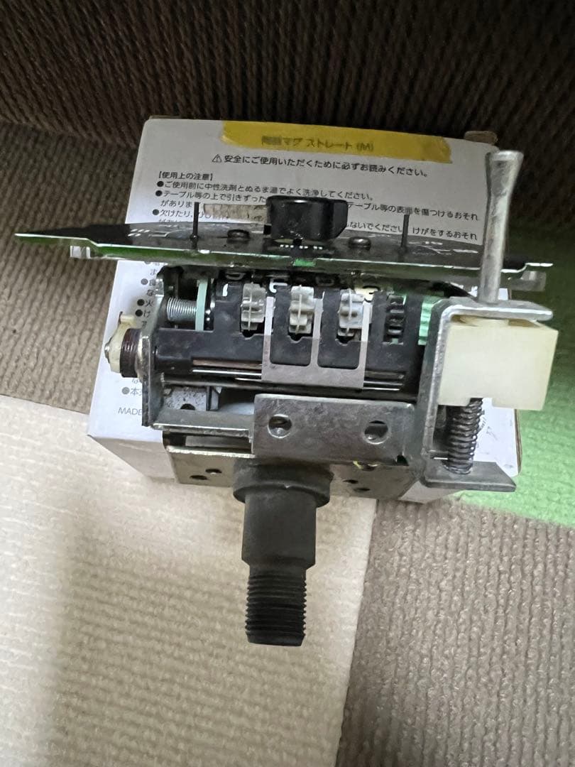 Z400GP★Z550GP★GPZ400F2型★スピードメーター