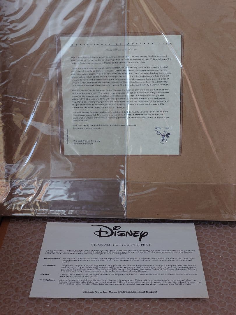 ディズニートレジャーズ　ミッキーのクリスマスキャロル　特価