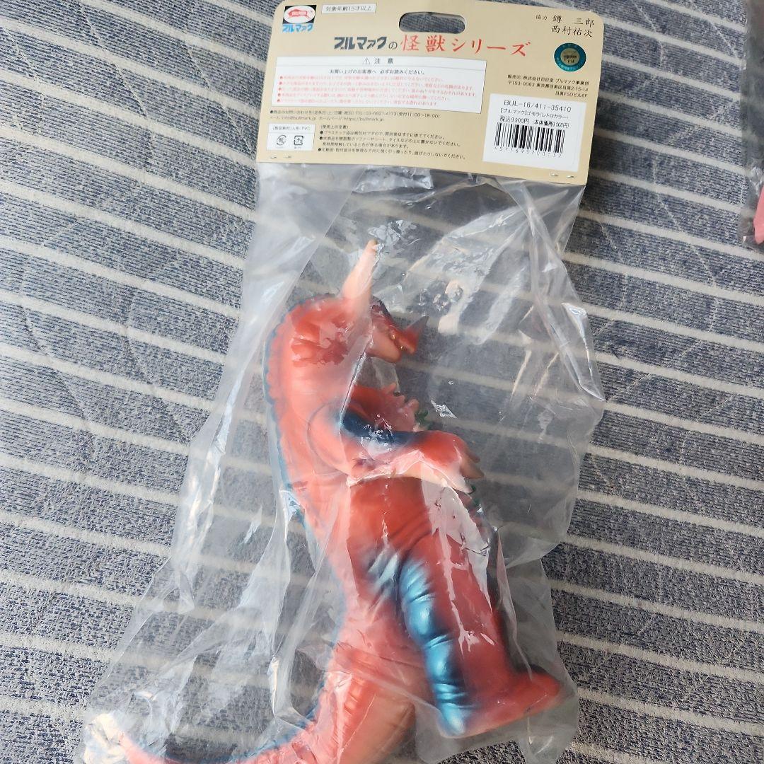 ブルマァク、怪獣シリーズ ゴモラ 未開封