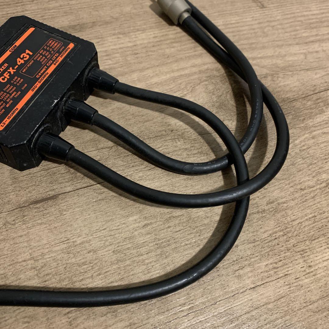 COMET TRIPLEXER CFX-431　コメット トリプレクサー