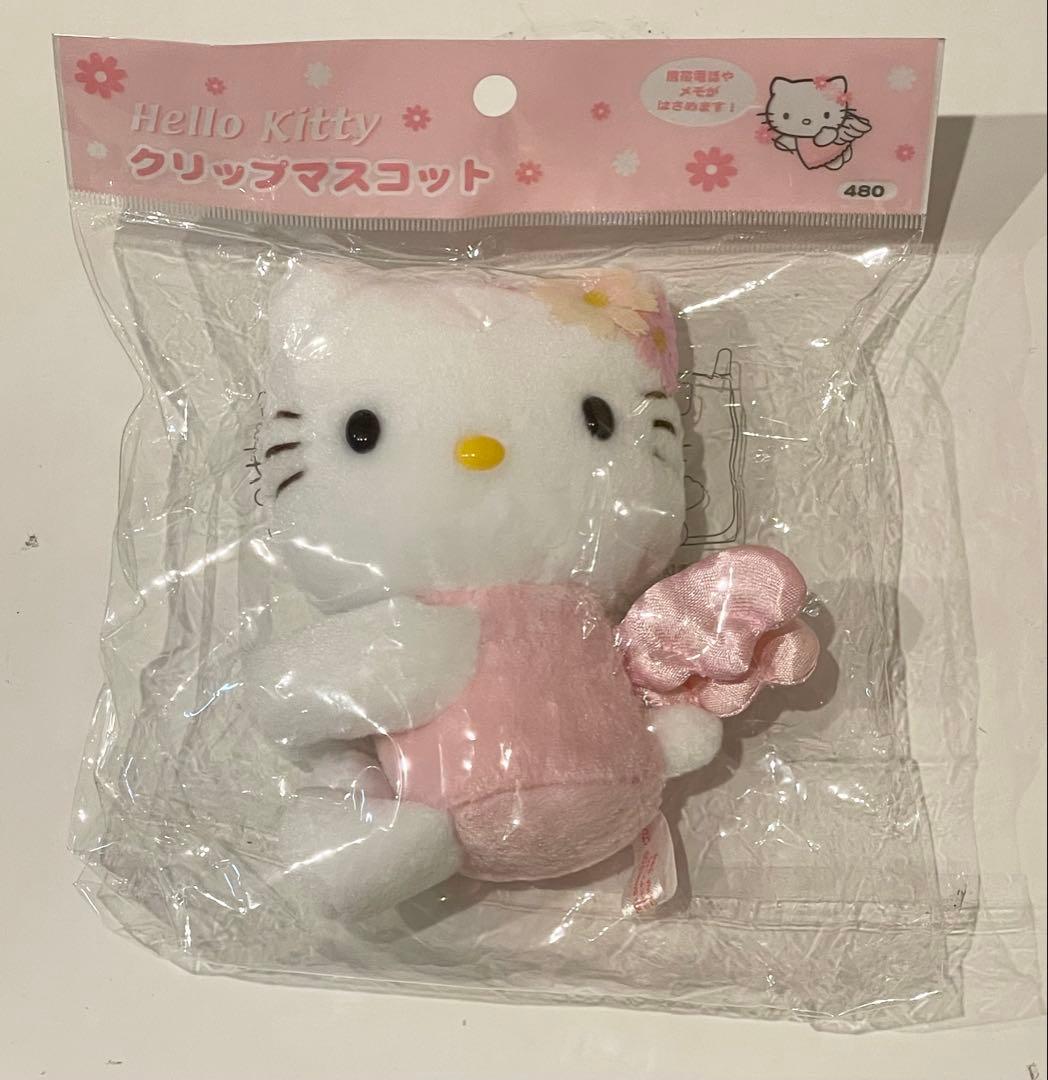 ハローキティ クリップマスコット ぬいぐるみ 平成レトロ 2003
