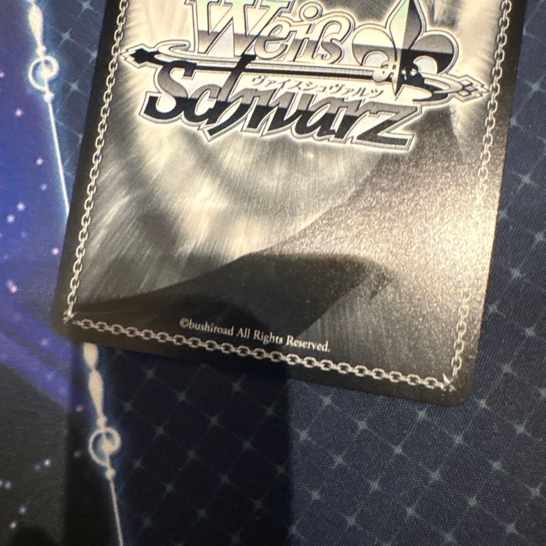 國見タマ　トワイライトメモリーズ　SP サイン