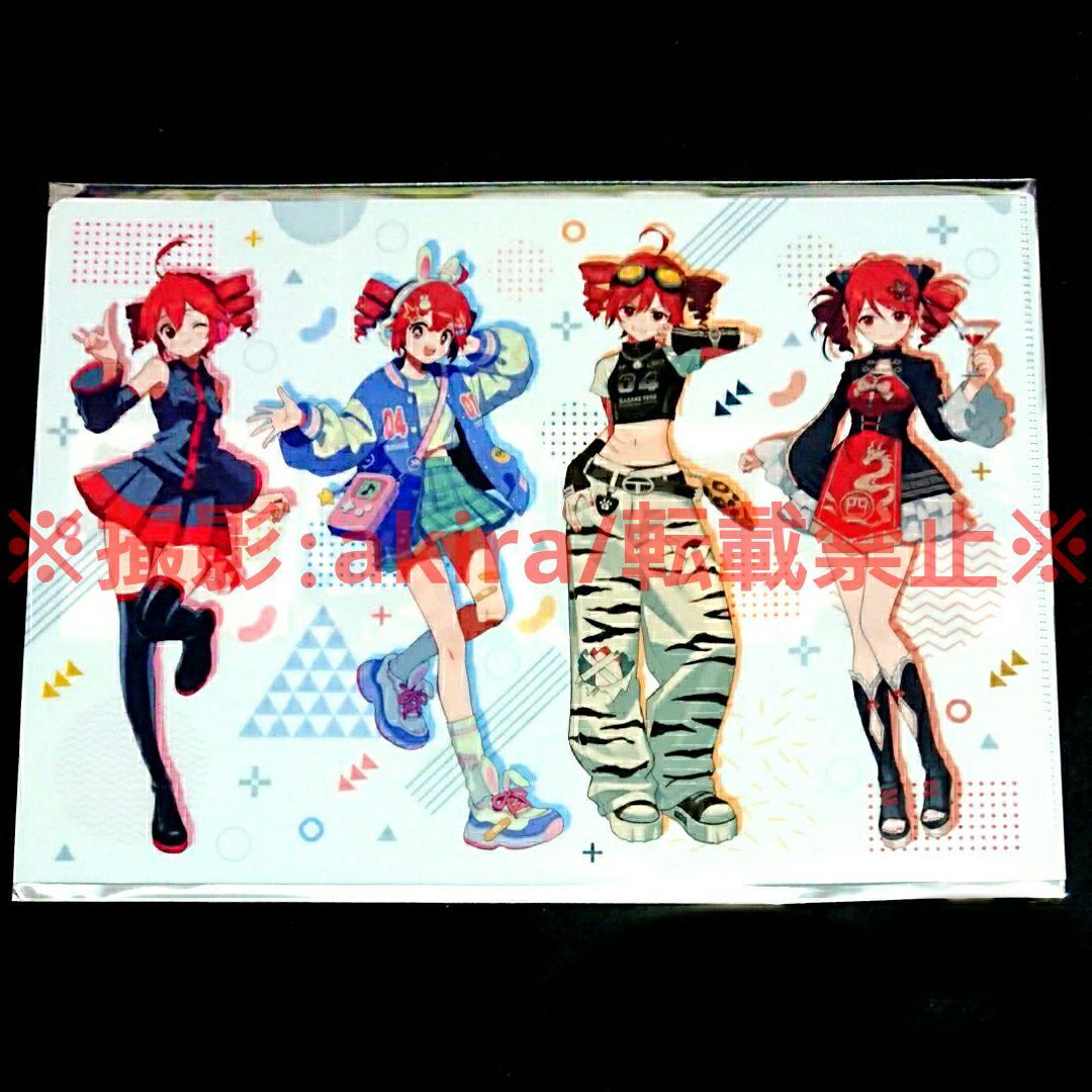 サツキ&channel メズマライザー 重音テト グッズセット 初音ミク 新品