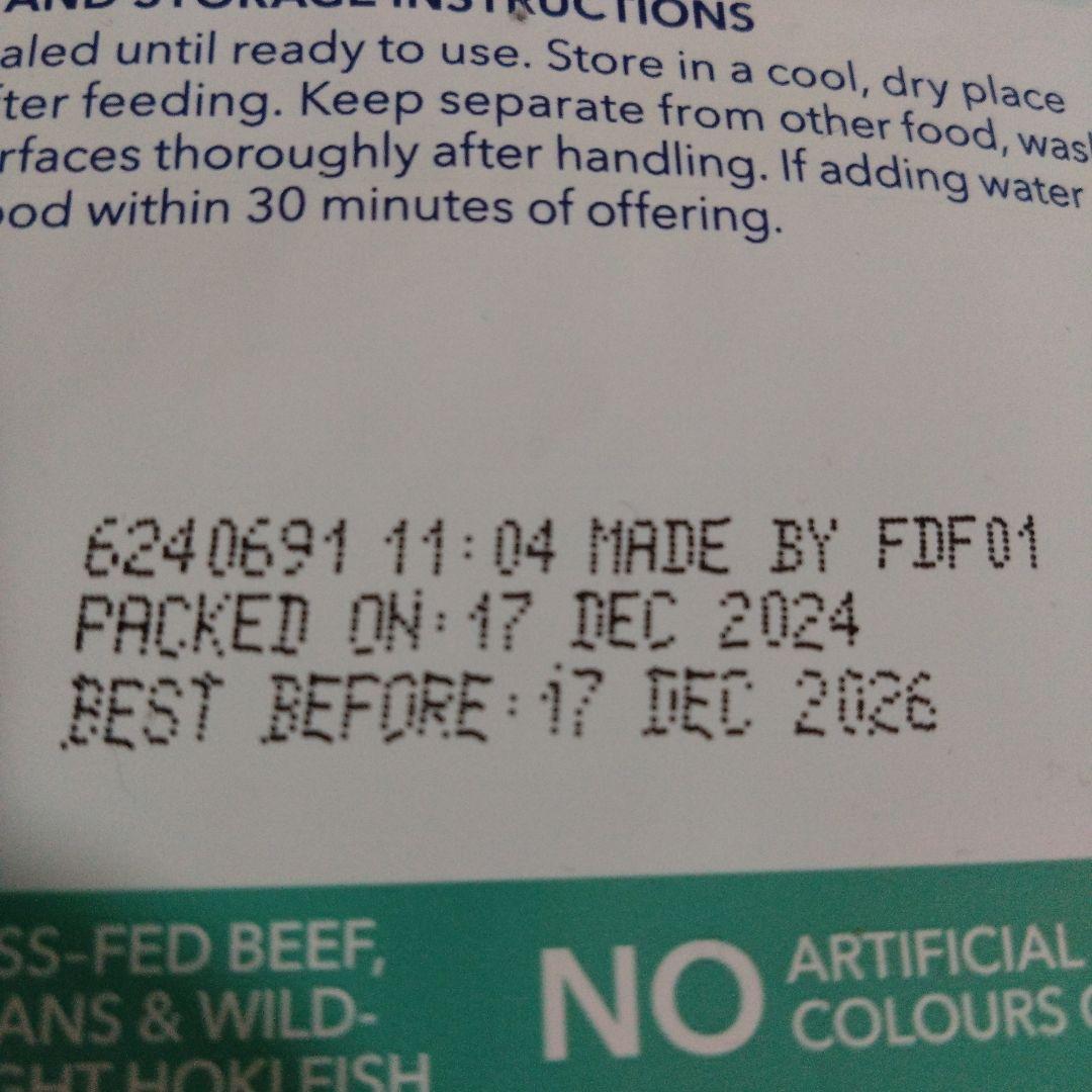 Feline Natural ビーフ＆ホキ 320g×2