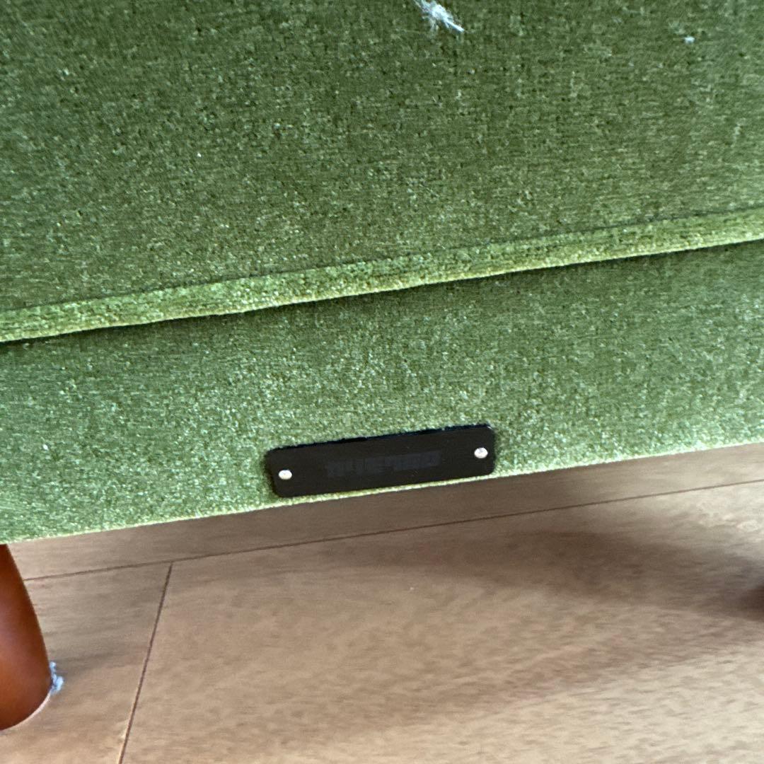 カリモク60kチェアのオッドマン