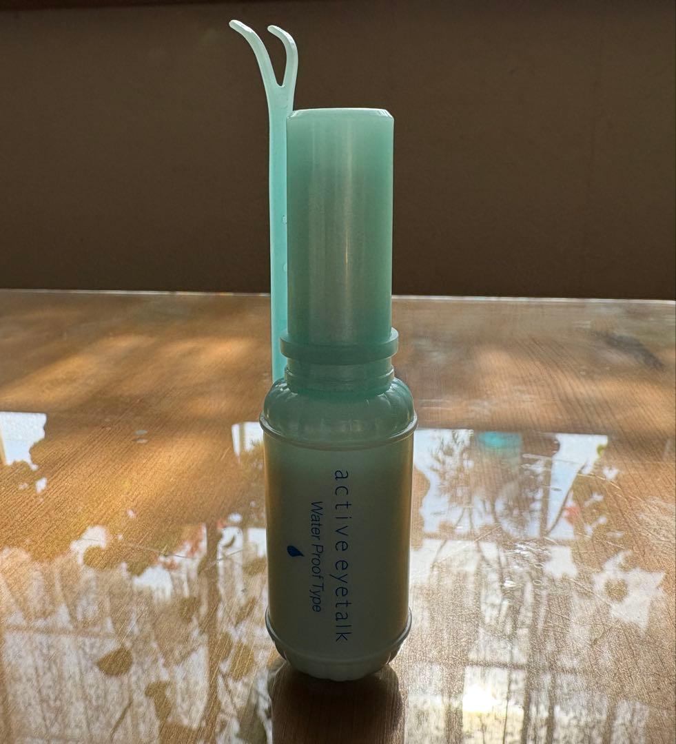 アクティブアイトーク II