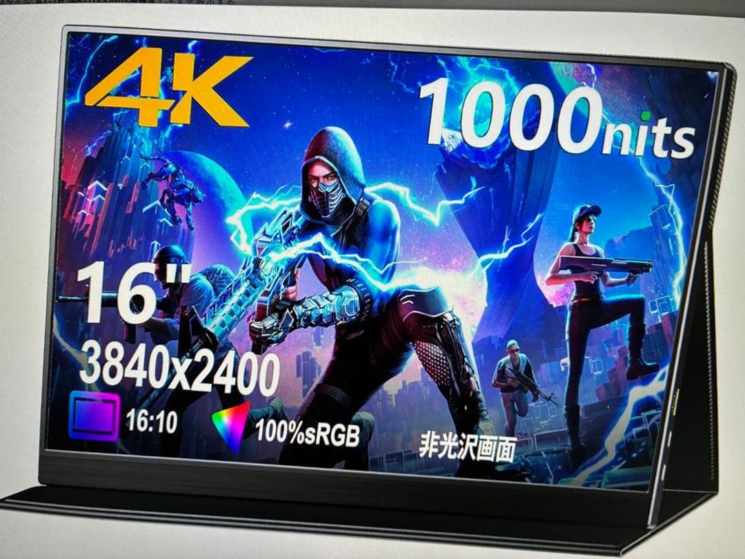 最新16インチモバイルモニター4K （ほぼ新品）アームセット