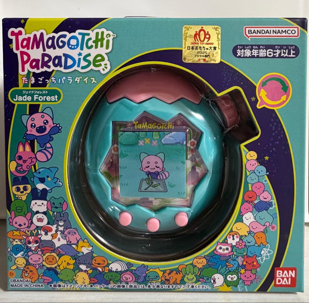 新品！たまごっちパラダイス Jade Forest