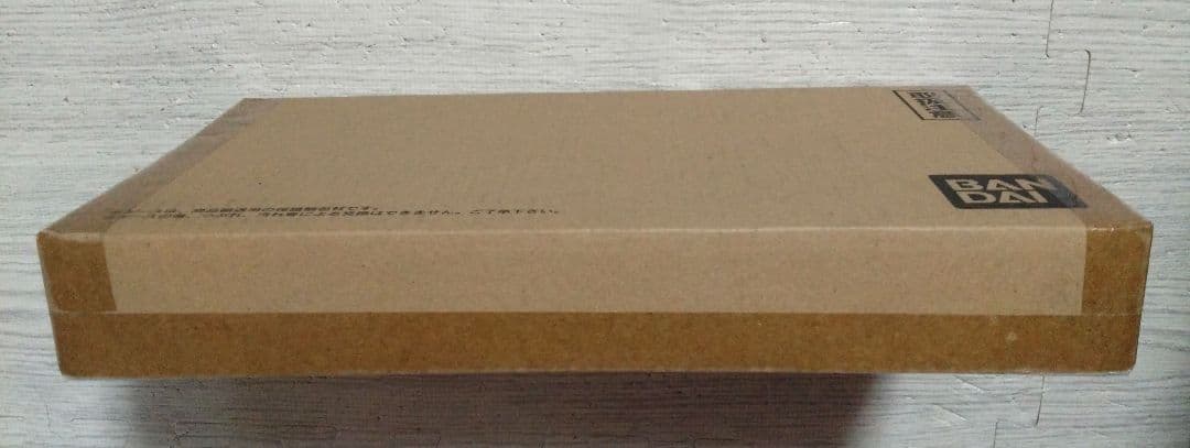 HUNTER×HUNTER グリードアイランド　ハイエストセレクション