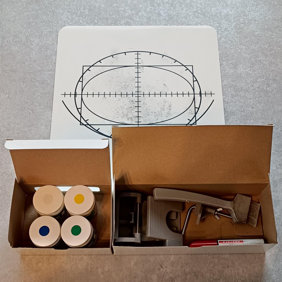 Tシャツくん シルクスクリーン印刷キット