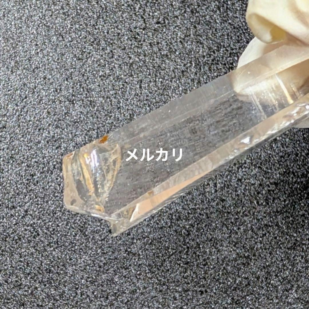 透明度抜群❢コロンビア レムリアン水晶原石