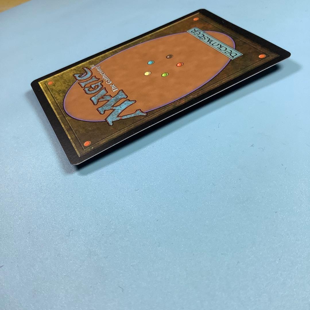 適者生存/Survival of the Fittest EXO日本語