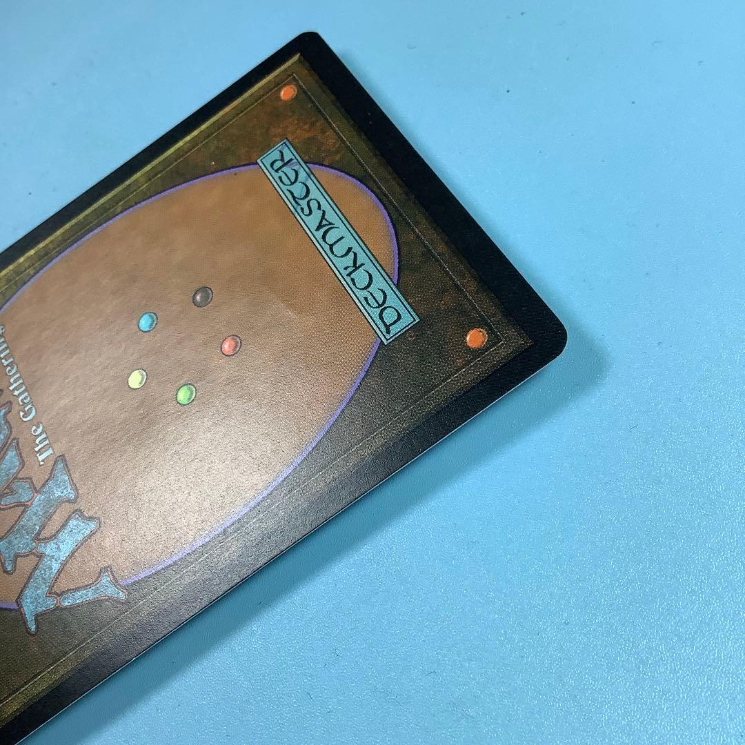 適者生存/Survival of the Fittest EXO日本語