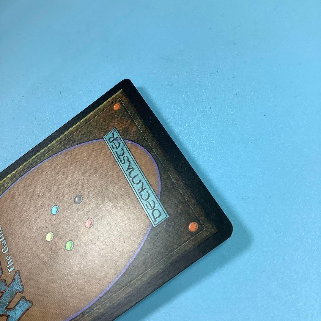 適者生存/Survival of the Fittest EXO日本語