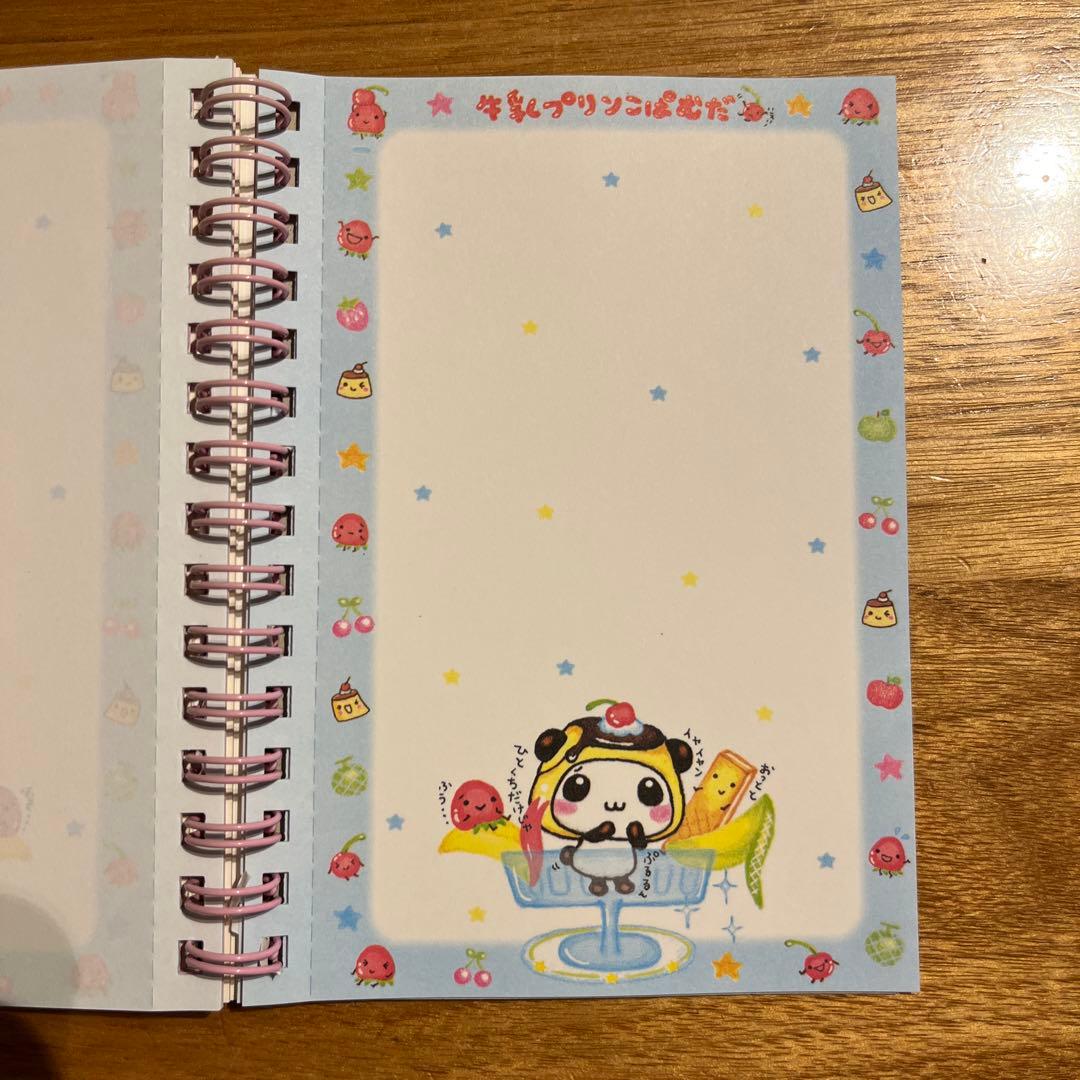 平成レトロ　クーリア　牛乳プリンこぱむだ　Wリングメモ