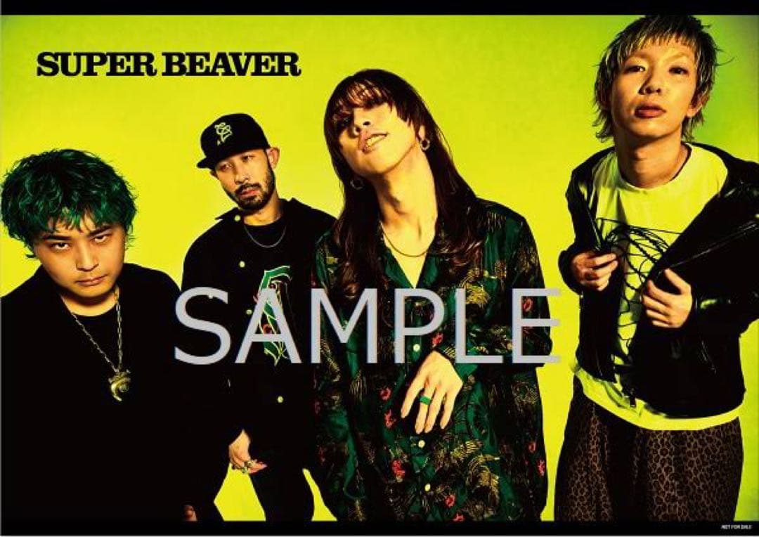 SUPER BEAVER 特典B3ポスター２種