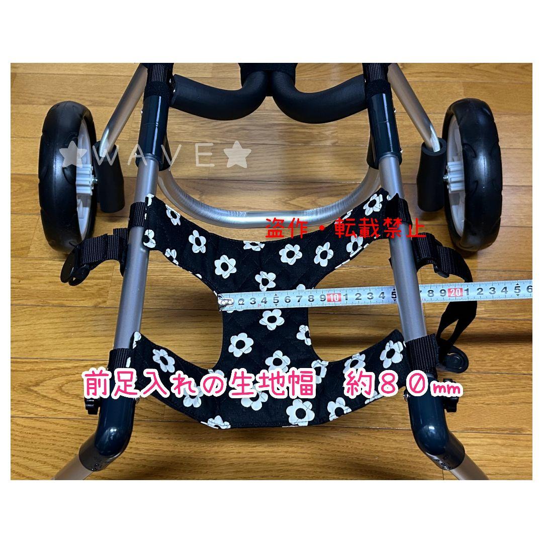 こうめ　犬用車椅子　犬の歩行器　柴犬　シニア犬介護　犬の車いす　歩行補助