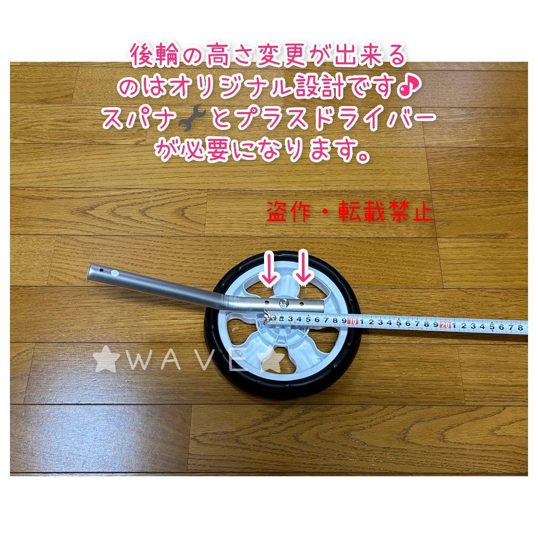 こうめ　犬用車椅子　犬の歩行器　柴犬　シニア犬介護　犬の車いす　歩行補助