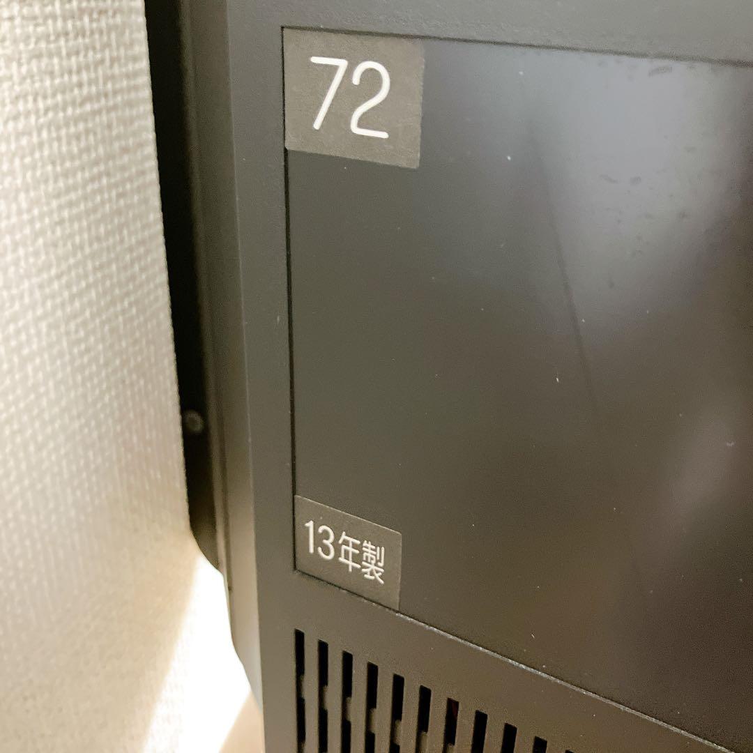 TOSHIBA REGZA 液晶テレビ 本体