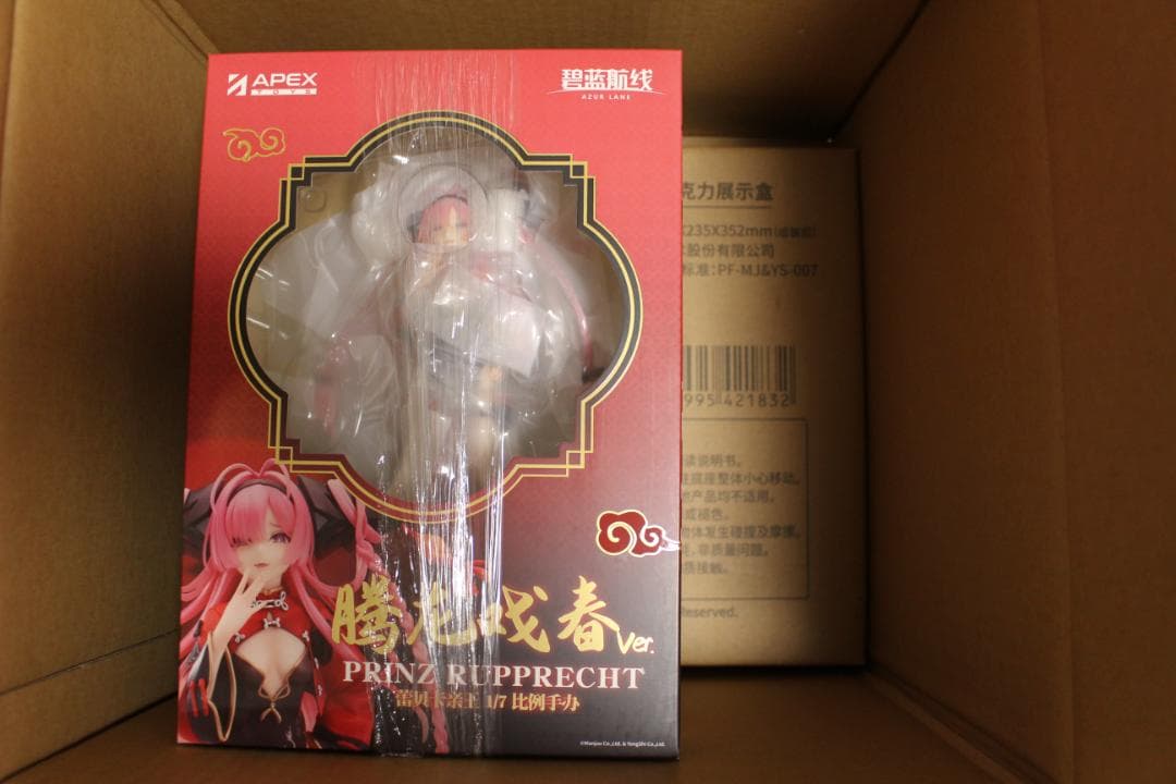 新品【特典】アズールレーン プリンツ・ループレヒト ドラゴンの龍門上り？Ver