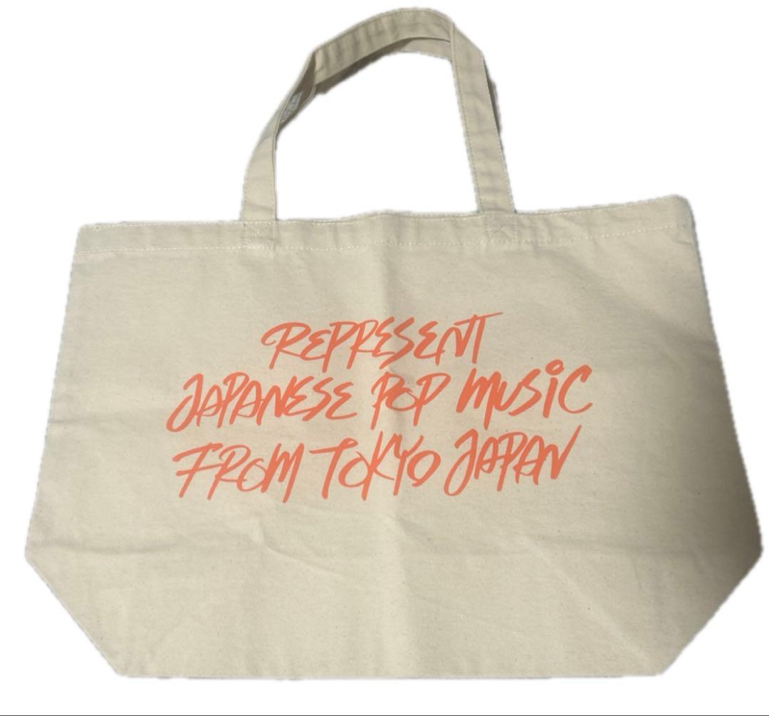 SUPERBEAVER トートバッグ3つセット