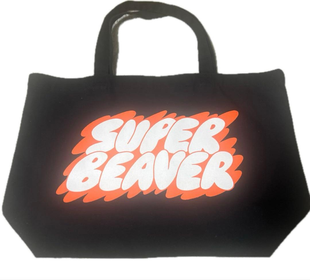 SUPERBEAVER トートバッグ3つセット