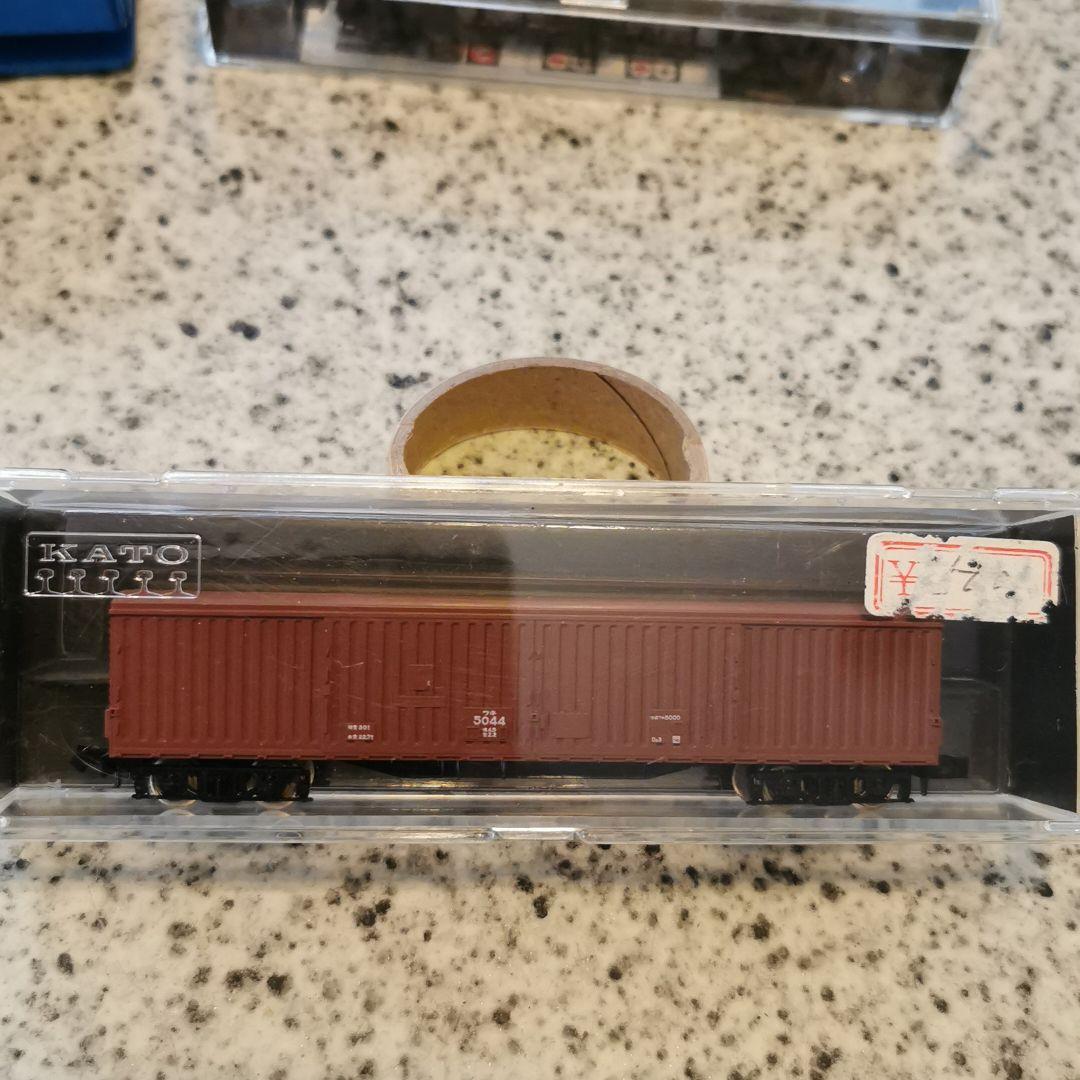 鉄道模型&線路&スピードコントロール