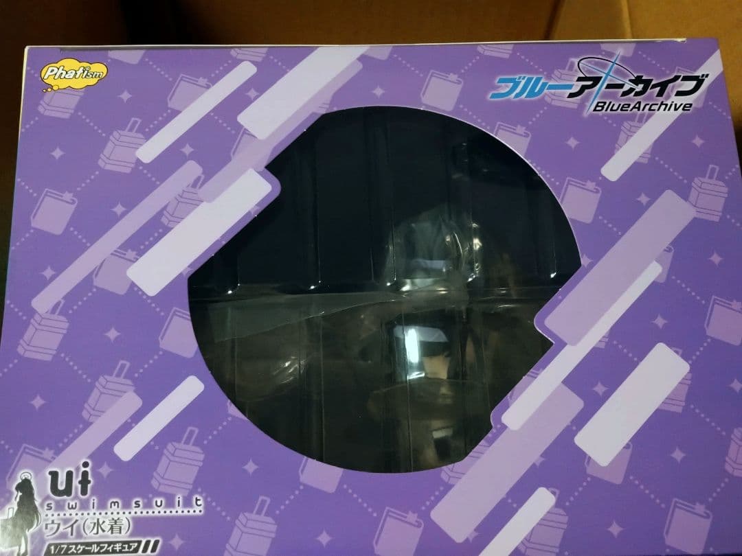 ブルーアーカイブ 古関ウイ(水着) 1/7完成品フィギュア