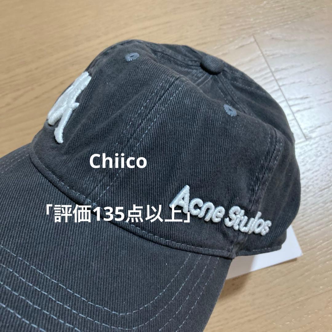 Acne Studios × Kappa コラボ ツイルロゴキャップ