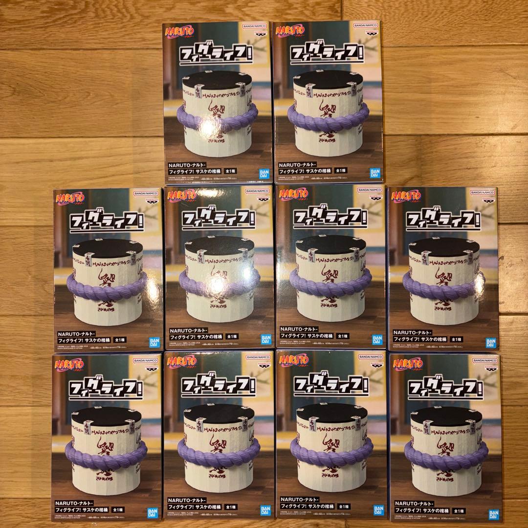 NARUTO-ナルト- フィグライフ! サスケの棺桶 フィギュア　10個セット