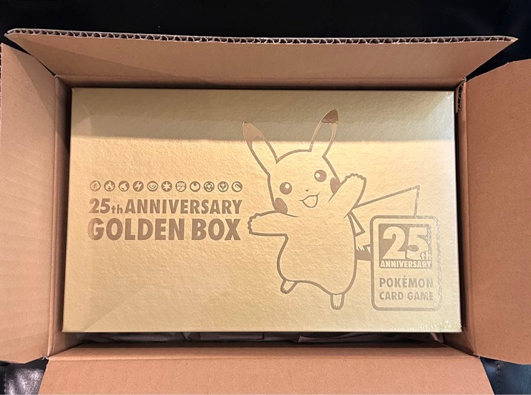 ポケモンカードゲーム 25th ANNIVERSARY GOLDEN BOX