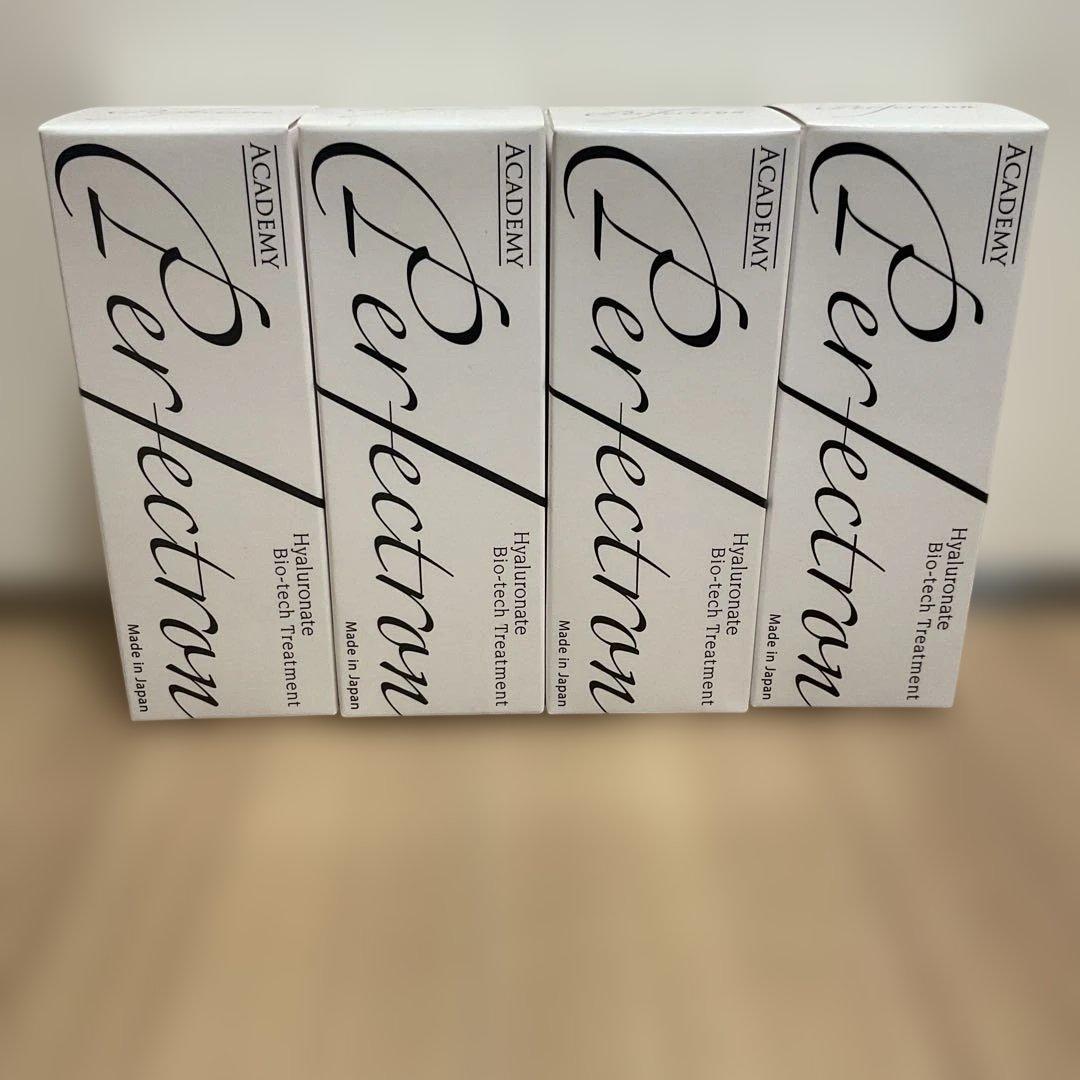 【ワズさま専用】パーフェクトロン液【4本セット】