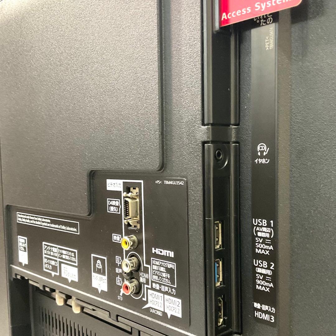 【29】4K 超美品 40型 パナソニックスマートテレビ ネット接続可能