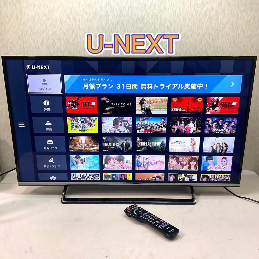 【29】4K 超美品 40型 パナソニックスマートテレビ ネット接続可能