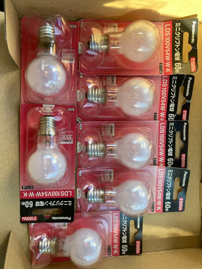 値下げ　ミニクリプトン電球　LDS100V54WWK